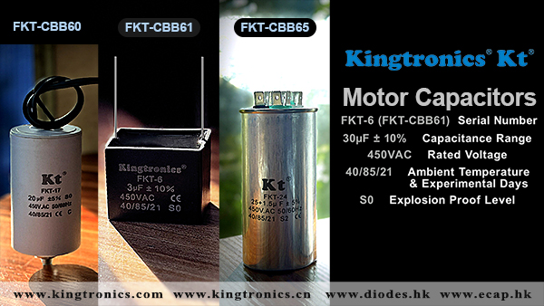 Kingtronics-Motor-Capacitors.jpg