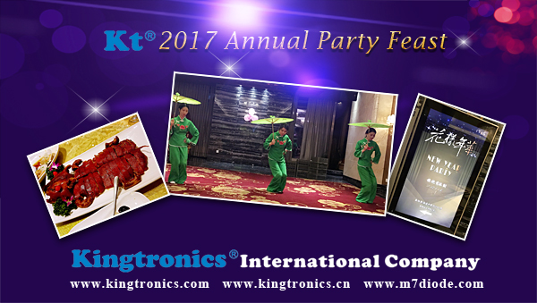 Kt-Kingtronics-Wonderful-2017-Annual-Party-Feast.jpg